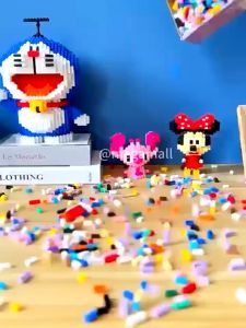 Building Blocks Puzzle Tide Play Building Block LinaBell Assembled Childrens Baby Toy Puzzle