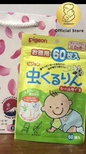 Miếng dán chống muỗi cho bé Pigeon Nhật Bản miếng dán đuổi muỗi và côn trùng (bịch 60 miếng)