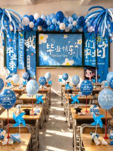ETY | Graduation Ceremony Decoration Balloons