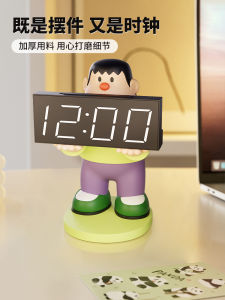 Creative Fat Tiger Desktop Clock Living Room TV Cabinet Decorative Accessories High End Resin Timers Cartoon Style Home Decor