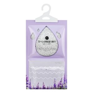 Zhifan | Moisture Absorbing Dehumidifier Set