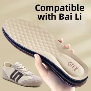 XIANZHAO | Belle Comfortable Thickened Cowhide Shoe Inserts For Women And Men Soft Bottom Pain Relief Long Time Standing Shoes