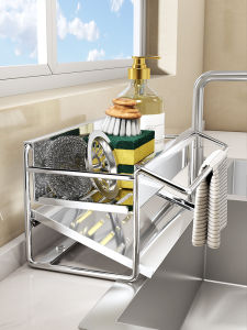 MEICHUWUYU | Sponge Storage And Drying Kitchen Rack Stainless Steel
