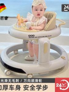 Baby Walker Anti-Tip for 6 to 18 Months Old Babies Multifunctional Hand Push Walking Training New Step Car for Babies
