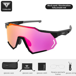 TOSUOD | TOSUOD Polarized Photochromic Cycling Sunglasses UV400 Windproof Sports Eyewear for MTB Road Bike Driving Golf Running Men Women