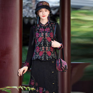 Phong Cách Trung Quốc Mới Nặng Thêu  Áo Hai Dây Cộc Tay Không Tay Áo Khoác Ngoài Retro Áo Khoác Nữ Đi Làm Thời Trang Màu Sắc Tinh Khiết Mùa Thu 2024