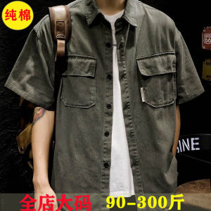 Áo Sơ Mi Nam Cotton Nguyên Chất Dáng Rộng Tay Ngắn Phong Cách Mỹ Mùa Hè Thường Ngày Áo Khoác Ngoài Thời Trang Giản Dị Cỡ Lớn