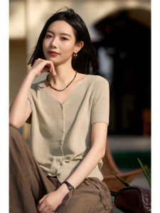 Relaxed and Comfortable Viscose Triacetate Blend Knitted Cardigan