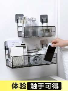 Wall-Mounted Storage Rack No-Drilling Required Dormitory Essential Bedroom Wall Hanging Bedside Basket Storage Basket Simple Style Iron Material Universal Space