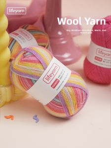 LIFEYARN | Jumping Yarn Sock Wool Year-round Knitting Yarn