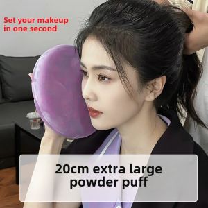 Ma Baoers Same Big Puff Is Internet Celebrity Bigger than the Face Puff Oversized Powder Puff Super Large Finishing Makeup