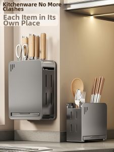 Auzzo | Wall-mounted No-drill Utensil Holder