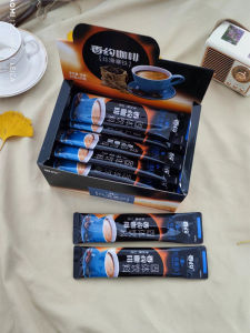 Soapmeet Latte 22G * 20 Pieces Yunnan Small Grain Instant Freeze-Dried Ground Coffee Cold Extraction American Student Anti-Sleepy Black Coffee