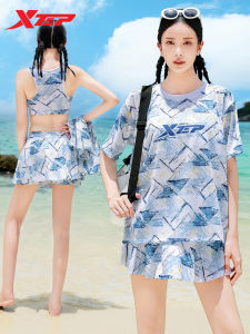 XTEP | Conservative Slimming Two-Piece Swimsuit with Belly Cover