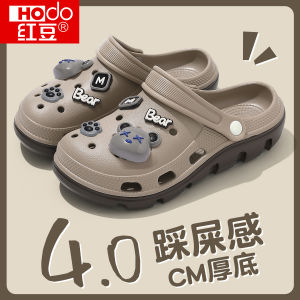 Dép Đi Biển Đế Dày Hodo Đế EVA Chống Trượt Chống Mài Mòn Mùa Hè 2025 Cho Nam Đi Ngoài Trời Thể Thao Dép Đi Biển
