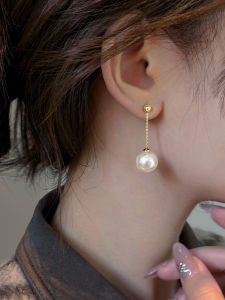 Pianist | Trendy Tassel Pearl Earrings