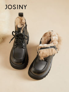 Josiny | Warm and Thick Womens Snow Boots
