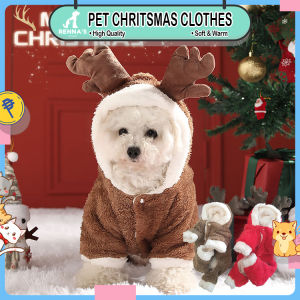 Rennas  Dog Clothes For Christmas Clothes For Dog Pet Clothes Dog Costume For Dogs Cat Pet CostumeChristmas clothes For Dog Cat Autumn Elk kitten clothes Cute Cat Suit Pomeranian Clothes Pet Clothes