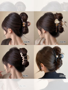PINK EMPRESS | Stylish New High-End Large Hair Clip