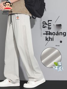 Paul Frank | Quần Dài Thoáng Khí Rộng Thẳng Phong Cách Thường Ngày