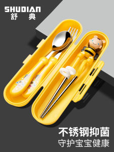 Childrens Stainless Steel Training Chopsticks 2 3 Years Old 6 Boys Section 4 Children 5 Home Baby Learning Practice Chopsticks Auxiliary Section