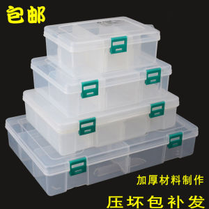 Thickened PP Transparent Plastic Storage Box Long Rectangular Block Screw Parts Box Multifunctional Element Case Hardware Tool