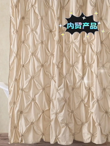 (Rod not included)180x180cm Shower Curtain Ruched Microfiber Vintage Handcrafted Bath Curtain for Master Bathroom