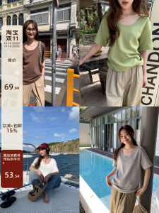 Hello Canon Solid Color Large round Neck Short Sleeve T-Shirt Womens Spring Summer Loose Small Size Top Cotton Nylon Blend