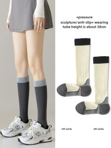 Pressure Socks Womens Professional Fitness Skipping Rope Running Sports Compression Muscle Energy Non Slip Knee High Yoga Calf Socks Long