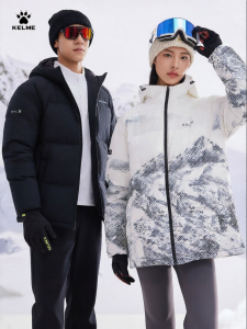 Kelme | Hooded Thickened Short Down Jacket for Sports