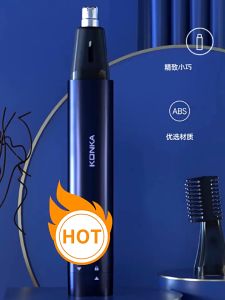 Konka Nose Hair Trimmer Portable Nose Ears Hair Trimmer 鼻毛修剪器 (KBMQ-011)