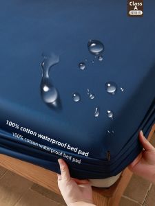 KAMONI | Waterproof Mattress Protector Bed Sheet Child Use Machine Washable