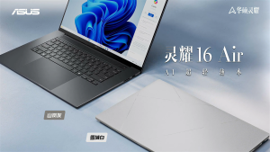 【ASUS Local Warranty】2025 Asus ZenBook S16 Laptop | ASUS Zenbook 16 Air | UM5606WA/UX5606SA | AMD Ryzen™ AI 9 HX 370/Intel Core Ultra 7 258V | 16”inchs 2.8K 120Hz OLED Screen | ASUS Laptop
