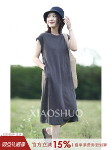 Lazy Casual Unique Design Loose Slimming T-shirt Dress Summer Cotton round Neck Short Sleeve Womens Fashion Body Shaping