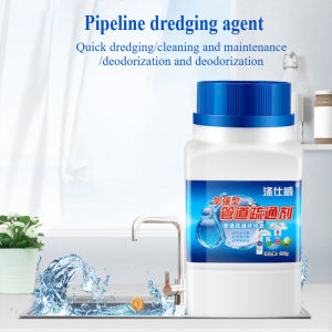 Sink Drain Bottled Cleaner Closestool Toilet Kitchen Deodorization Brush Clogging Sewer Dredging DredgeAgent Powerful Pipe