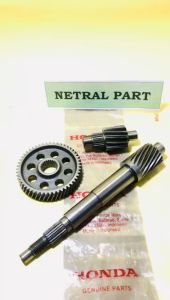 GIGI RASIO GEAR GIGI RASIO GARDAN BELAKANG HONDA VARIO 125 OLD LAMA TAHUN 2013 VARIO 125 VARIO 150 TAHUN 2014 2015 2016 2017 ORIGINAL HONDA BARU GRES