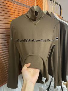 เสื้อยืดคอกลมทรงสลิมฟอกสีหนาสำหรับผู้หญิงในฤดูใบไม้ร่วงและฤดูหนาว เสื้อเชิ้ตคอกลมทรงสลิมฟอกสีสำหรับผู้หญิง เสื้อผ้าทำงานสไตล์เกาหลี
