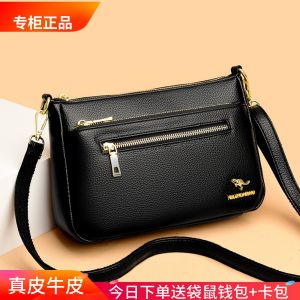 Kangaroo Genuine Leather Shoulder Bag for Middle-Aged Women Retro Style Crossbody Soft Leather Bag with Zipper for Mother-In-Law