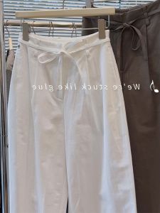 High Waist Drawstring Straight Leg Casual Pants Womens Early Autumn New Wide Leg Pants Design Sense Pants White Color