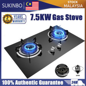 SUKINBO Tempered Glass Embedded Gas Stove Double Burner Liquefied Gas Stove Household Kitchen Cooker