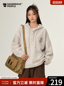 Dangerous People Loose Fit Hoodie Knitted Sweater Paper Bag Head Versatile Casual Style Long Sleeve Autumn Wear for Youth