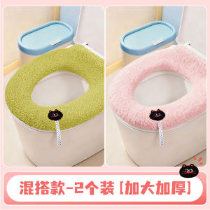 Đệm Bồn Cầu Hình Vuông Dày Màu Đỏ Mùa Đông Bằng Vải Nhung Cỡ Lớn Dùng Tại Nhà 2025 Mẫu Mới Đệm Bồn Cầu Mềm Mại Thoải Mái