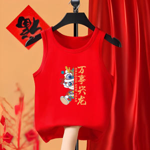 Childrens Sleeveless Vest Pure Cotton Snake Year New Year Clothes Red Color Boys Girls Baby Casual Style round Neck Pullover