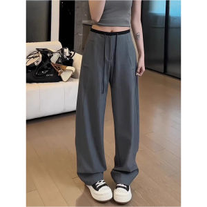 Elegant Slimming French Style Trousers