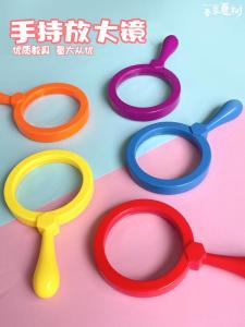 Microscope Cầm Tay Cho Trẻ Em Hình Dạng Hoạt Hình Hình Ảnh Chi Tiết Cao Cấp Đồ Dùng Học Tập Đồ Chơi Giáo Dục Cho Trẻ Em