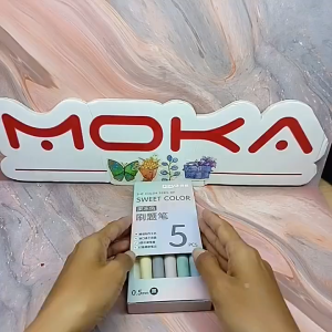 QSPN09 Pena Gel Warna Pastel Isi 5 Pulpen Tinta Hitam 0.5mm Smooth untuk Sekolah dan Kantor