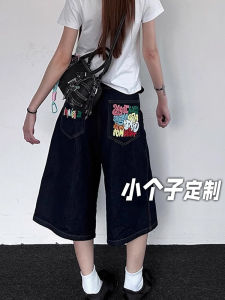 Quần Jeans Denim Ống Rộng Cạp Cao in Thẻ Phong Cách Mỹ Quần Thường Ngày Mùa Hè Cho Nữ Cao Cấp Có Nút Khóa Dài Bốn Mùa