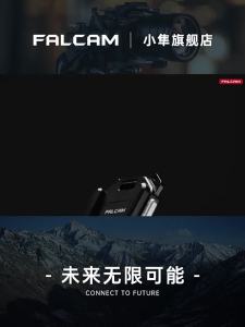 Falcam | Universal Camera Mounting Plate Accessory Expansion Metal Quick-Release