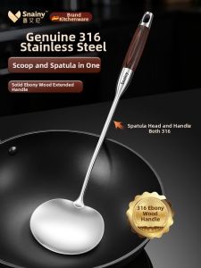 Snainy | Food-Grade 316 Stainless Steel Spatula Thickened Wooden Handle