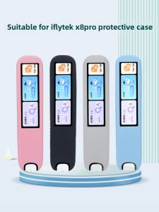 zhencool | Shockproof Silicone Case For Dictionary Pen Translation Pen Point Reading Pen Storage Box AI Study Pen Anti-Fall Protection Cover